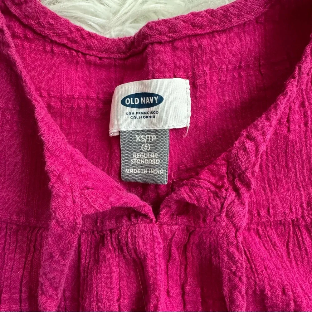Old Navy cute piece
